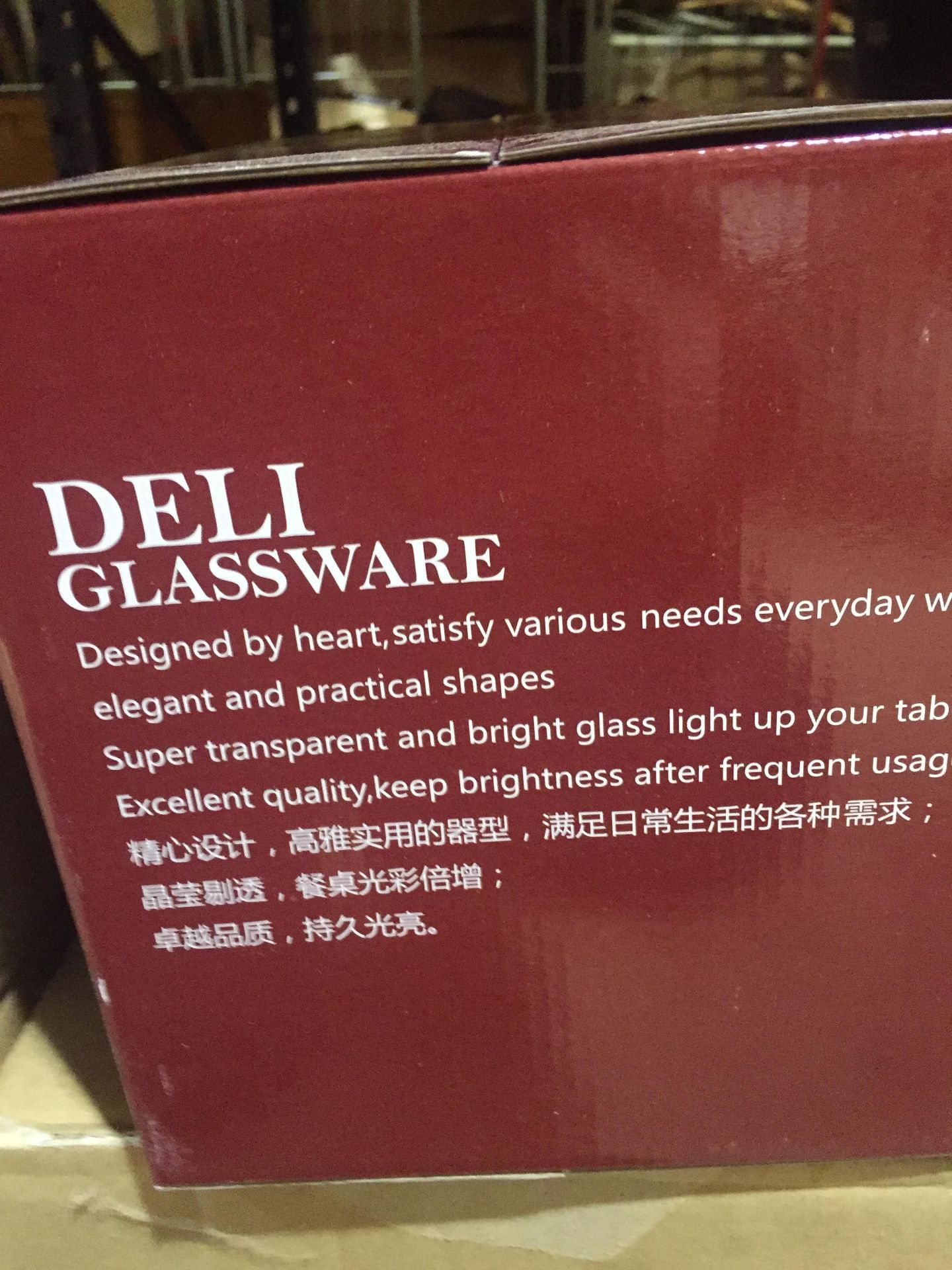 16 x 6 packs of wine glasses, boxed. - Image 2 of 5