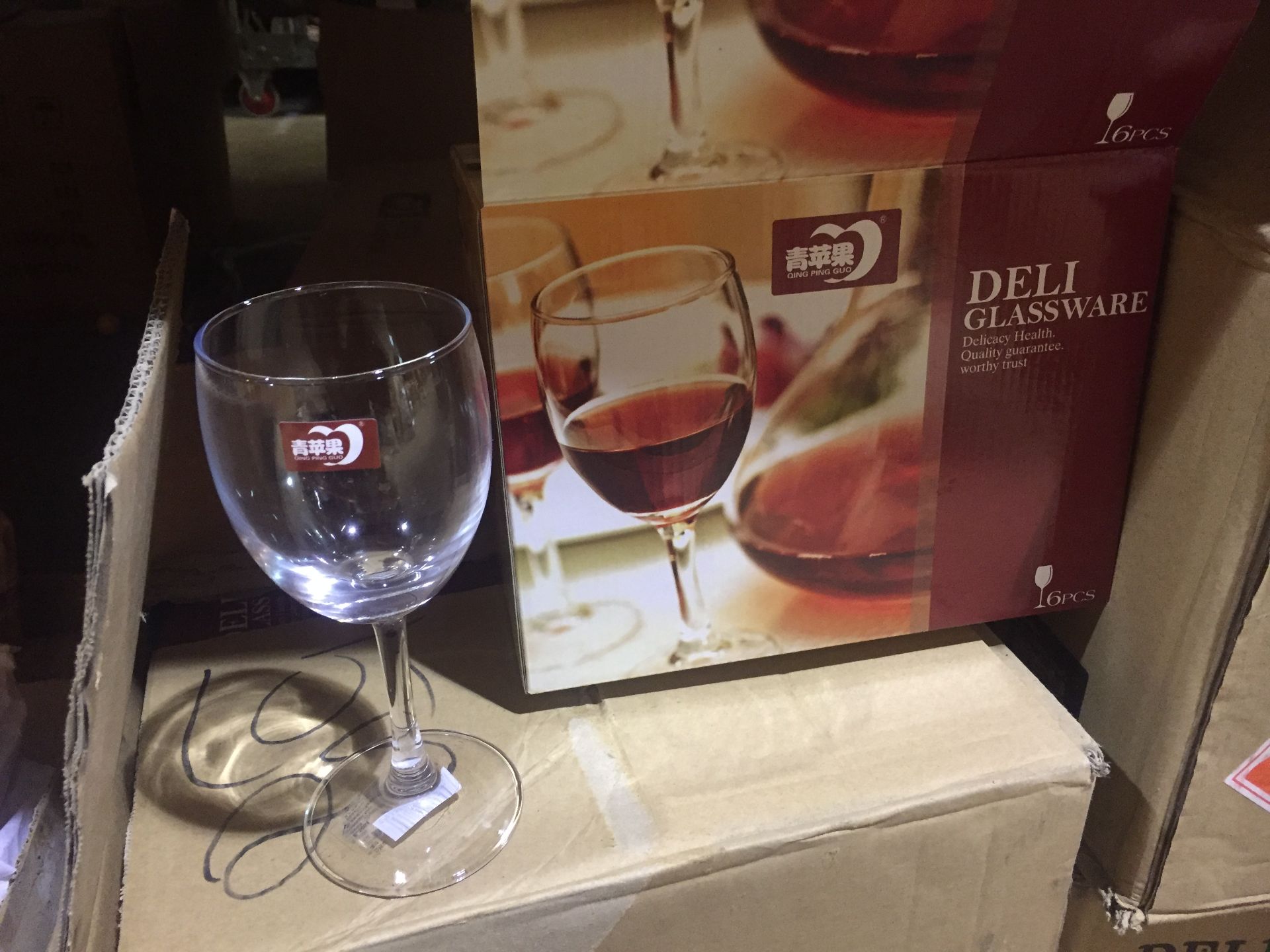16 x 6 packs of wine glasses, boxed. - Image 5 of 5