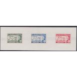 GRENADA 1958 - Inauguration of British Caribbean Federation Imperforate proofs of the set of three