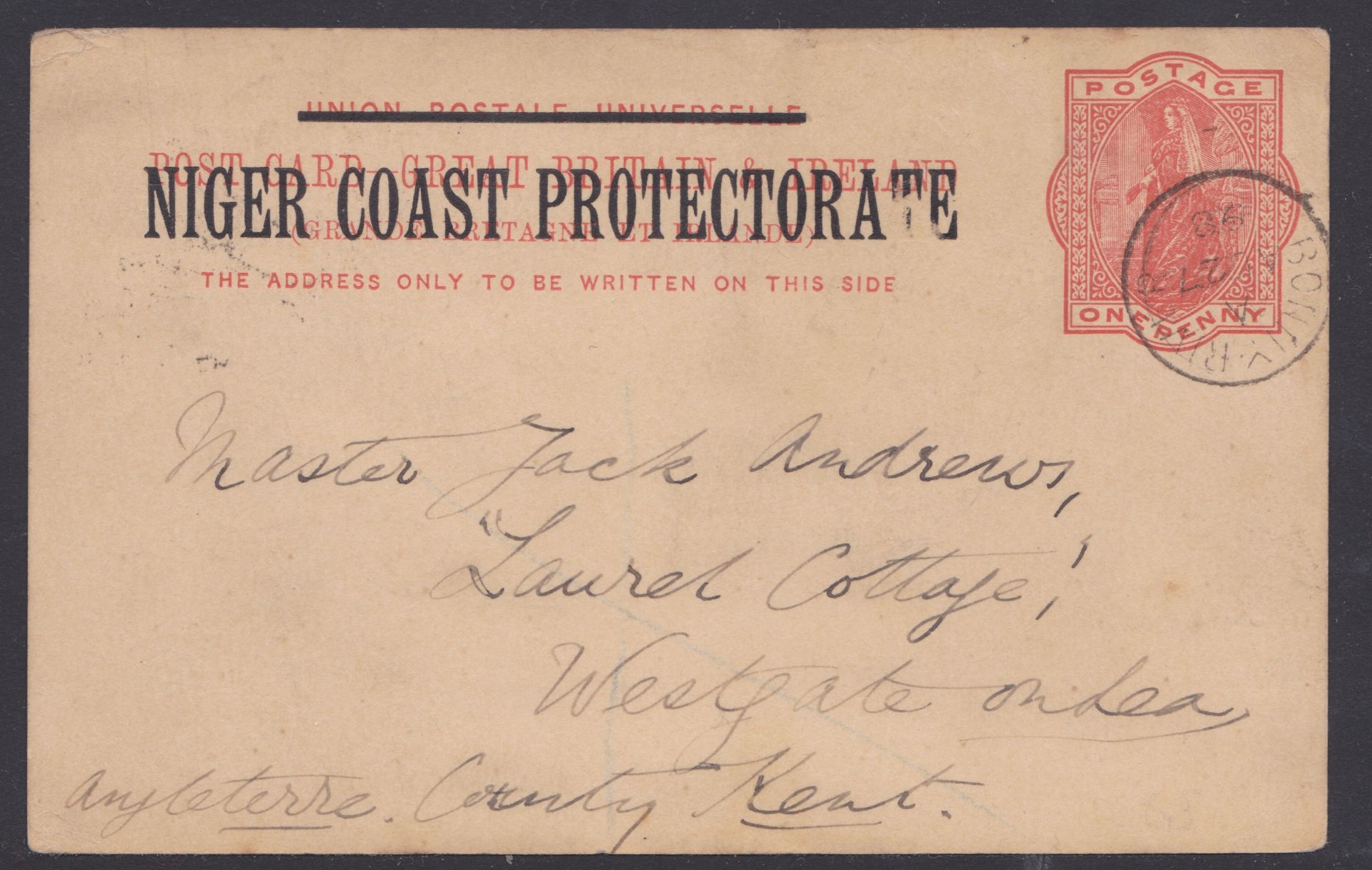 NIGER COAST 1898 - Niger Coast 1d postal stationery postcard franked on the reverse by a G.B. 1d - Image 2 of 2