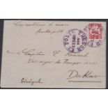 CAMEROONS 1915 - Cover to a French Officer at Dakar endorsed "Corps expeditionaire du Kamerun,