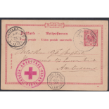 BOER WAR 1899 (Nov 24) - German 10pf postal stationery postcard to Holland from a volunteer in the