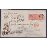 EGYPT / G.B. USED ABROAD 1874 - Cover from Alexandria to London with GB 4d vermilion plate 13