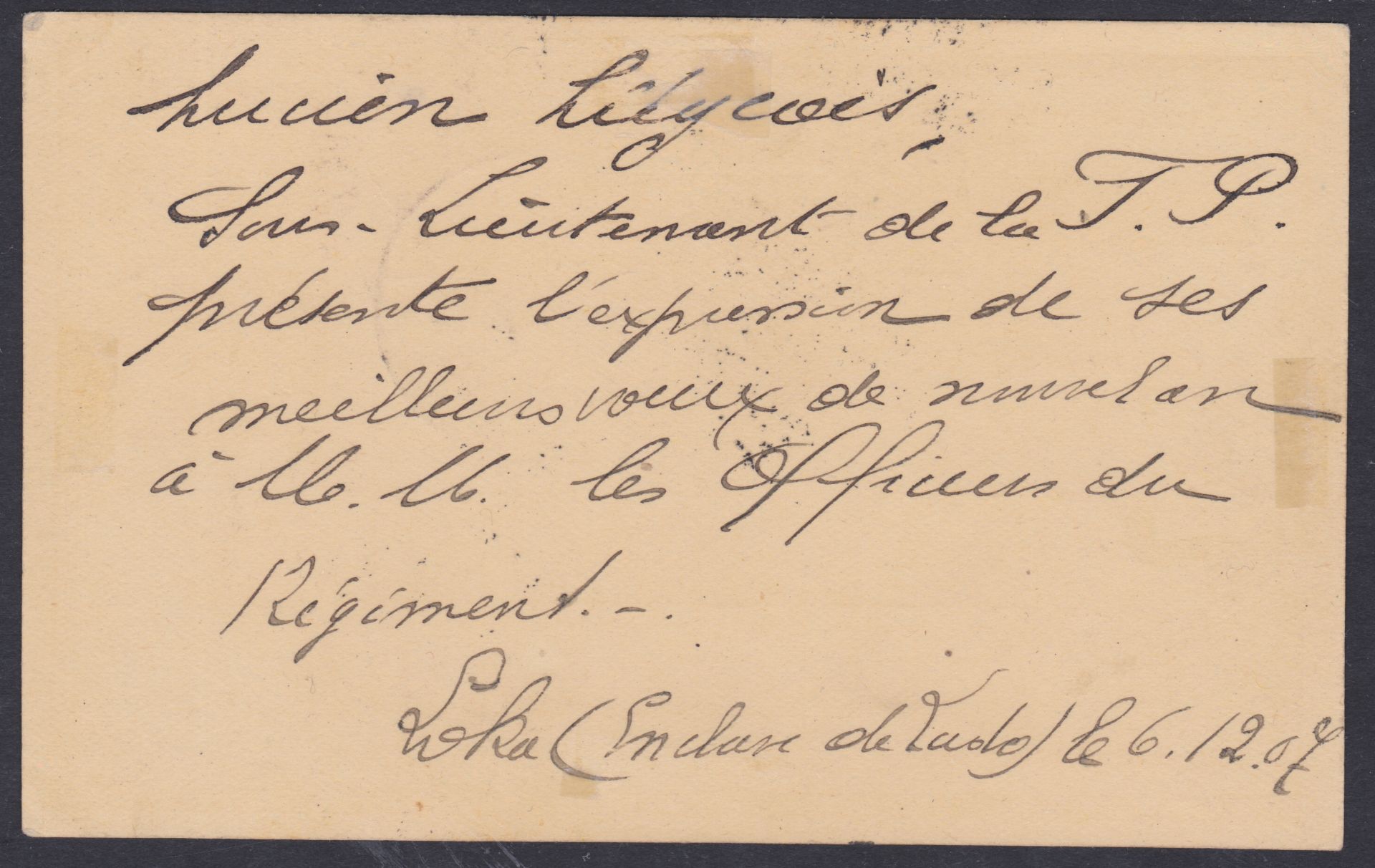 BELGIAN CONGO - LADO ENCLAVE 1907 - 15c stationery card datelined "Loka (Enclave de Lado) le 6.12. - Image 2 of 2