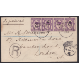 LABUAN 1892 - Registered cover to England franked by 1891 6 cents on 8c violet strip of four