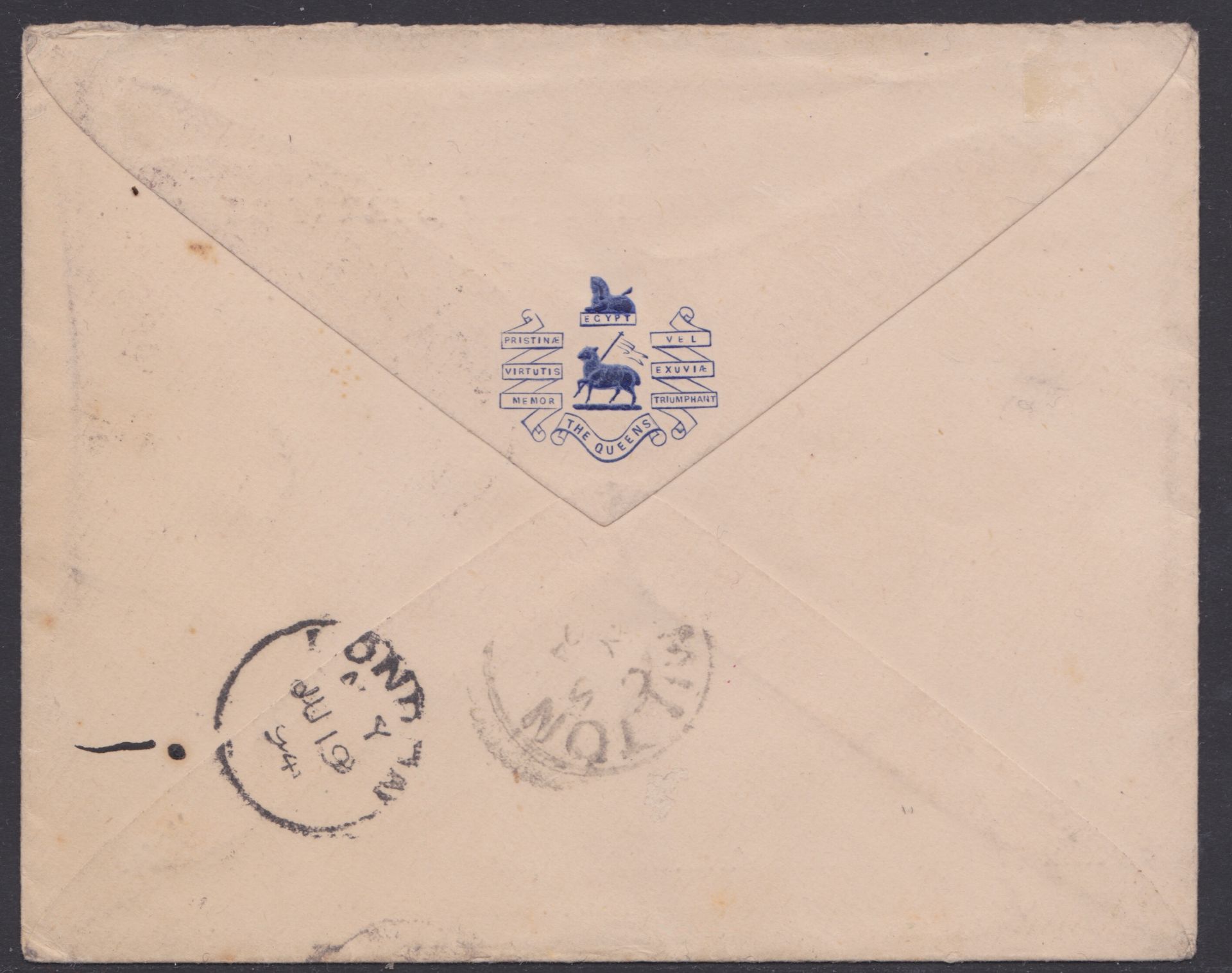 MALTA / BERMUDA 1894 - Printed soldiers envelope with "1st Batt. THE QUEEN'S (R.W. SURREY REGT) - Image 2 of 2