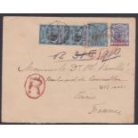 MAURITIUS 1907 - Registered 4c on 36c postal stationery envelope sent from Curepipe to France,