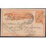 BELGIAN CONGO - LADO ENCLAVE 1907 - 15c stationery card datelined "Loka (Enclave de Lado) le 6.12.