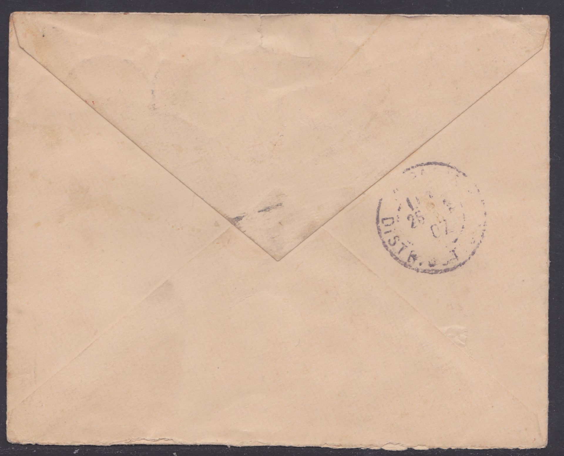 MAURITIUS 1907 - Registered 4c on 36c postal stationery envelope sent from Curepipe to France, - Image 2 of 2