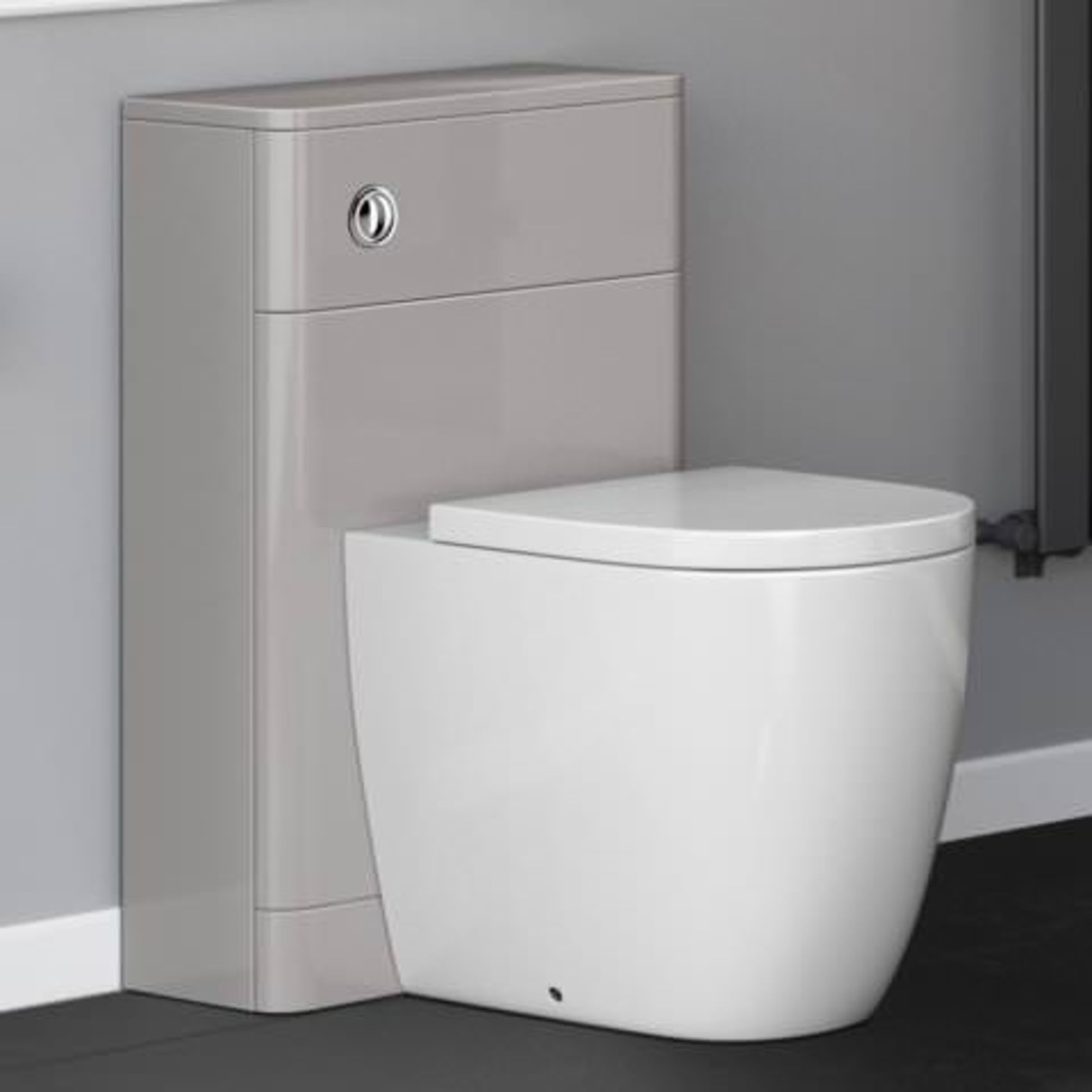 (O28) 500mm Gloss Latte Back To Wall Toilet Unit This Gloss Latte 500mm Back To Wall Toilet Unit - Image 2 of 4