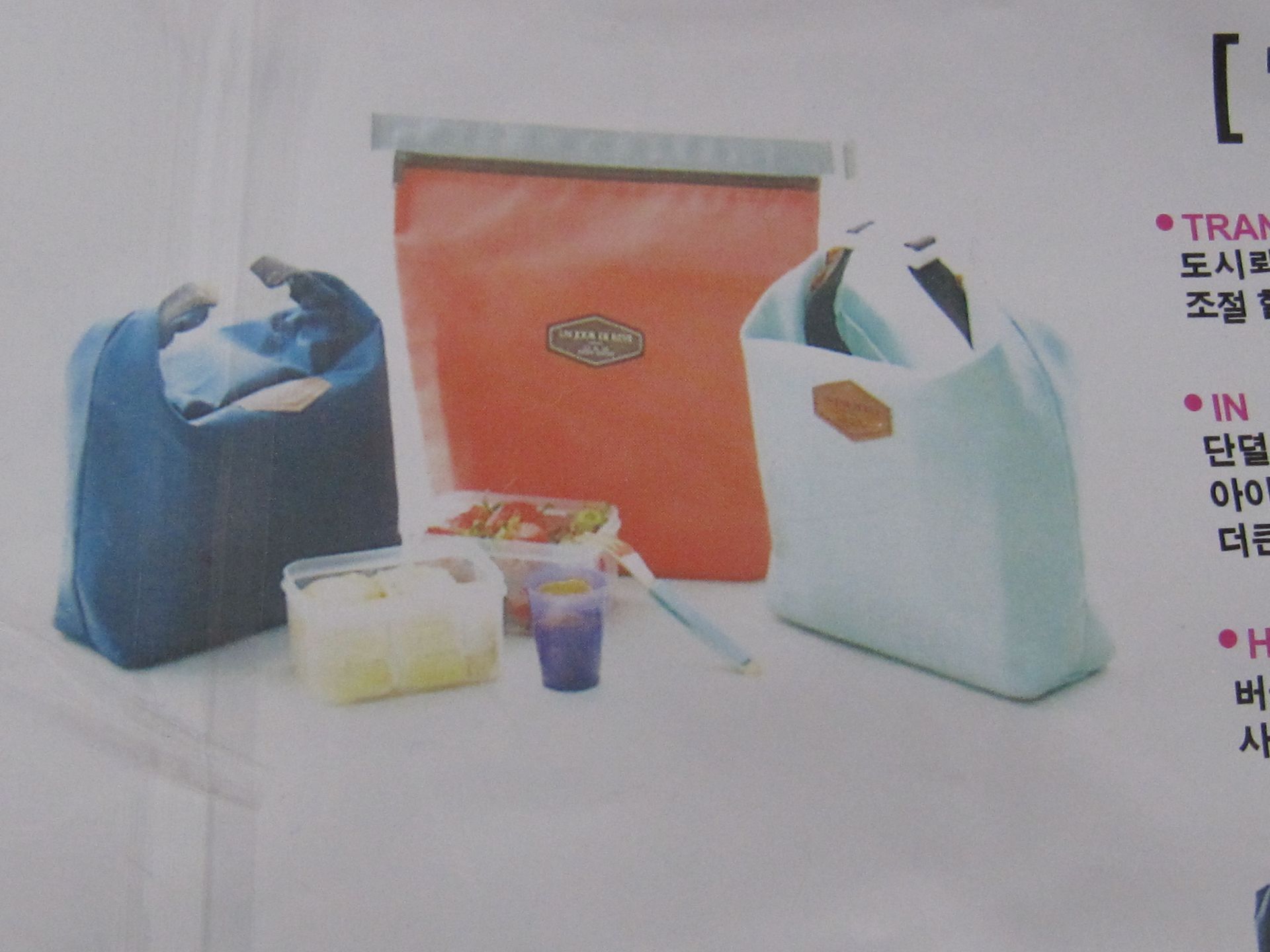 74 Various Bags. - Image 3 of 8