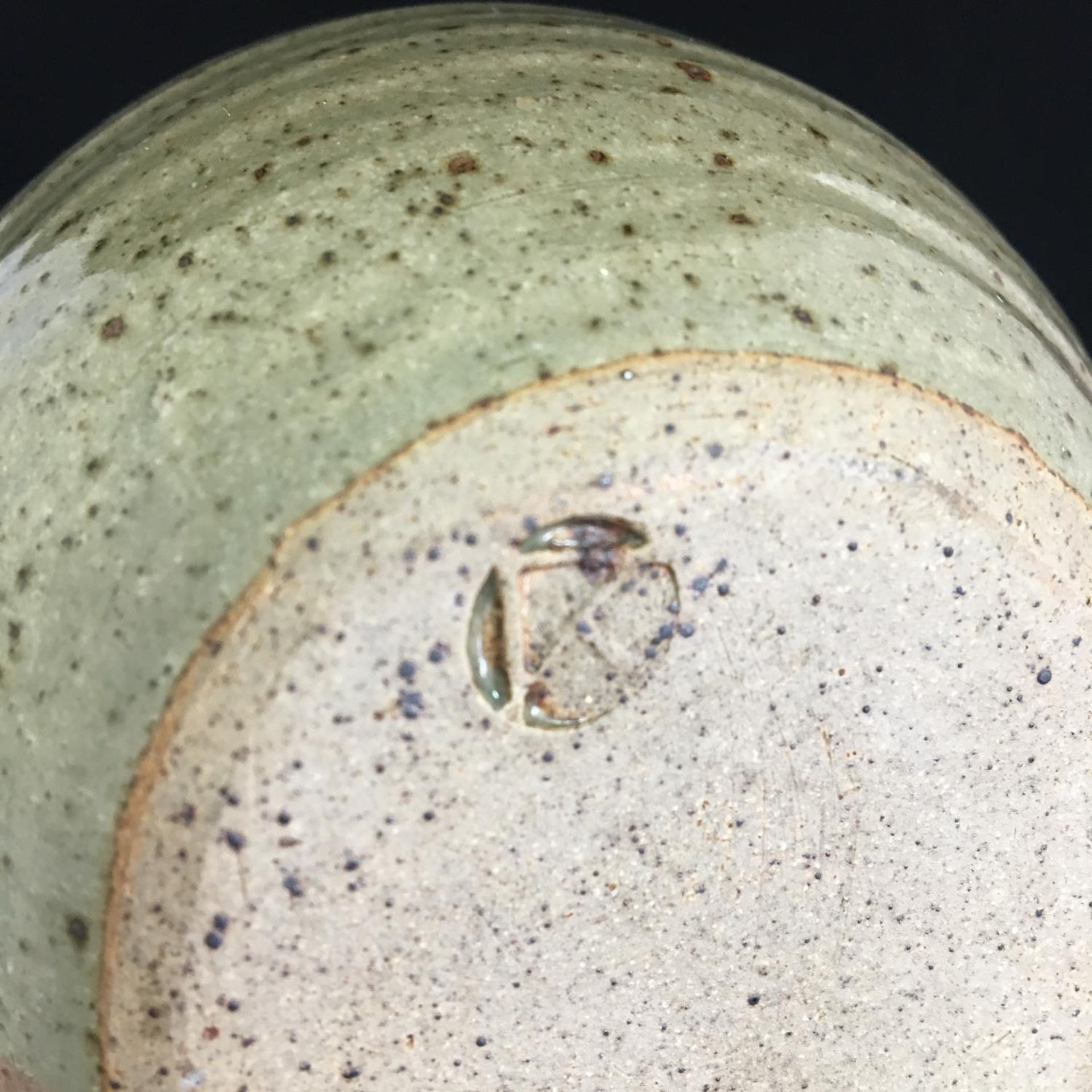 Vintage studio pottery puzzle jug with unidentified studio potter's stamp to underside. Having snake - Image 2 of 4