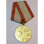 Russian Commemorative Medal 1918/1978 On Ribbon   Russian Commemorative Medal 1918/1978 On