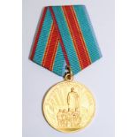 Russian Medal On Ribbon   Russian Medal On Green And Red Ribbon   Free UK Delivery