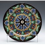 ANTIQUE SWISS THOUNE MAJOLICA PLATE SIGNED c.1900   DIMENSIONS   Diameter 25,25cm   CONDITION REPORT