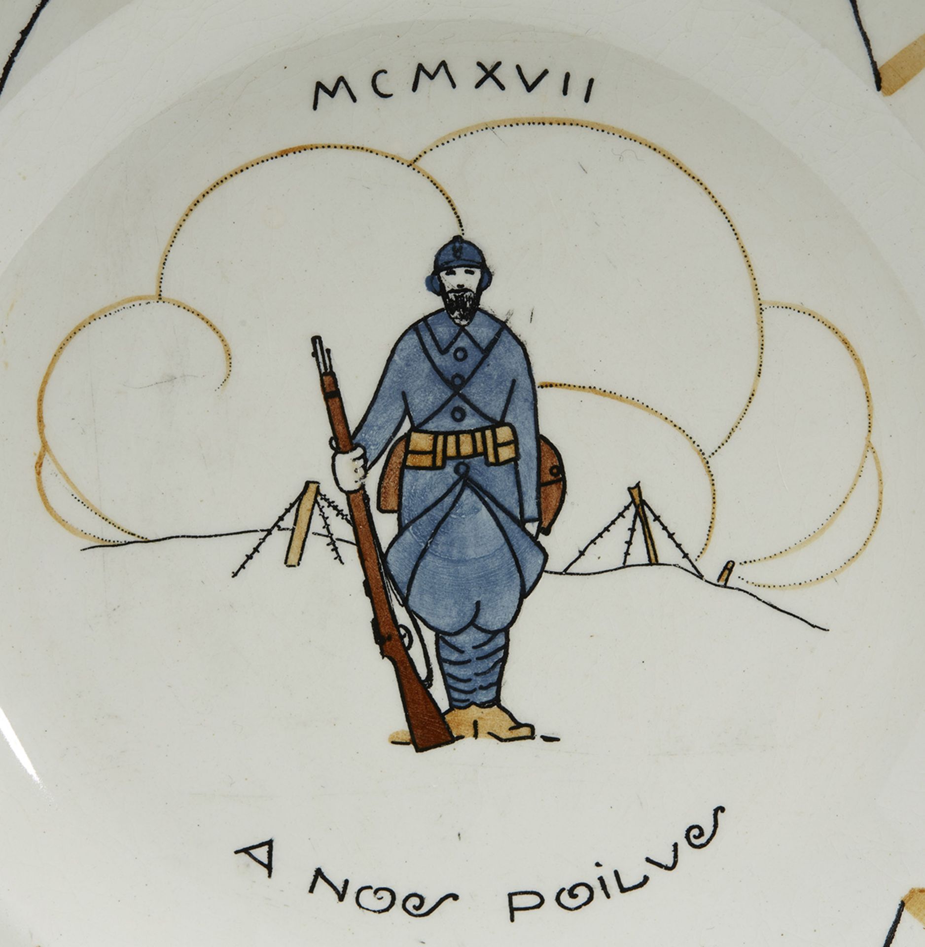 ANTIQUE/VINTAGE FRENCH WWI A NOS POILUS PLATE DATED 1917   DIMENSIONS   Diameter 23cm   CONDITION - Image 2 of 6