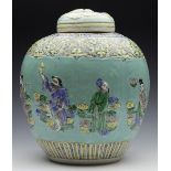 CHINESE LIDDED JAR 19TH C.   DIMENSIONS   Height 24,5cm, Diameter 19,5cm   CONDITION REPORT
