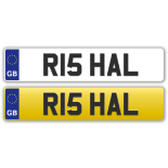 R15 HAL (RISHAL)