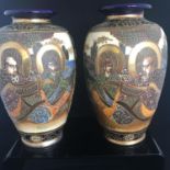 PAIR OF VINTAGE ORIENTAL VASES. With moriage decoration. Includes free UK delivery.