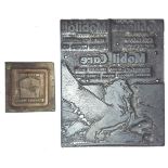 2 x Vintage Retro Metal Automobilia Car Related Printing Blocks c1970's Michelin & Mobil