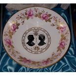 Vintage Retro Coalport Charles & Diana Commemorative Bowl Limited Edition No Reserve