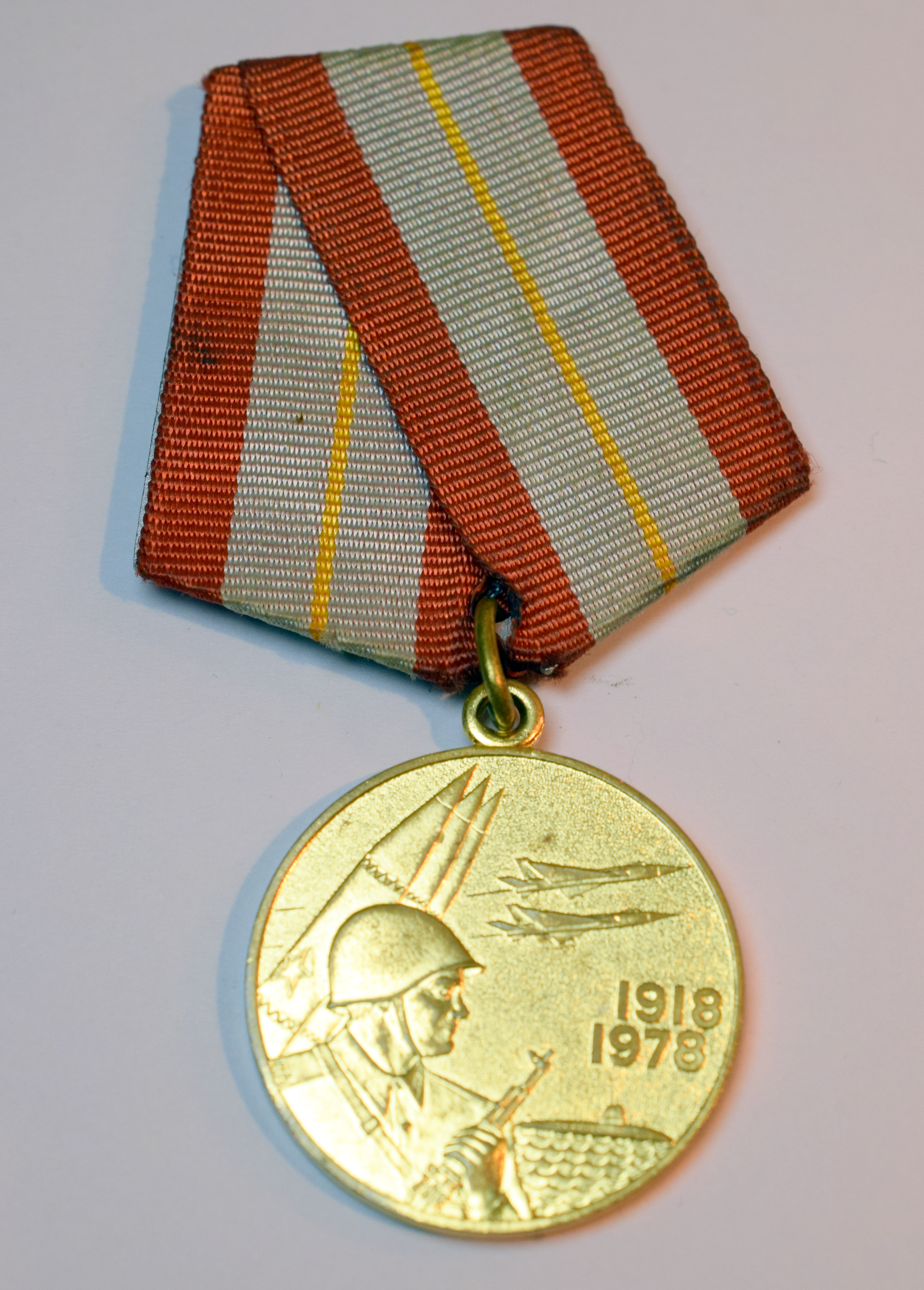 Russian Commemorative Medal 1918/1978 On Ribbon