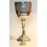 Rococco Style Silver Goblet Or Chalice Birmingham 1893