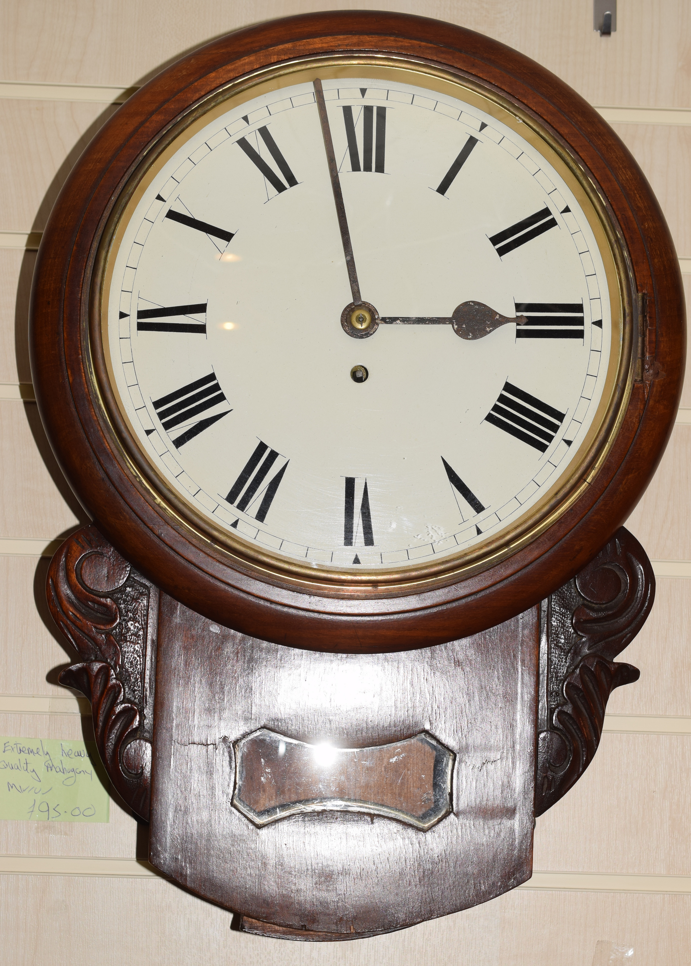 Mahogany Fusee Driven 19th Century School Clock In Running Order ***Reserve Lowered***