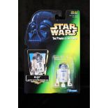 Rare Star Wars The Power of the Force R2-D2 Figure