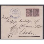 MADAGASCAR 1890 - Cover to London with superb violet "BRITISH / MAIL / 21 NOV 90 / ANTANANARIVO"