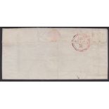 INDIA / LONDON / G.B. SHIP LETTER 1817 - Printed Bill of Exchange for £103.2.4 from the East India