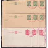 G.B. - KING GEORGE V POSTAL STATIONERY 1913 1/2d Postal stationery card, 1/2d + 1/2d reply card, 1d