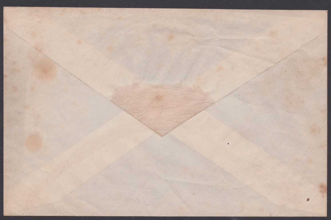 INDIA C.1850 - Unused pictorial envelope (minor staining) entitled "JUBBULPORE GOVERNMENT SCHOOL - Image 2 of 2