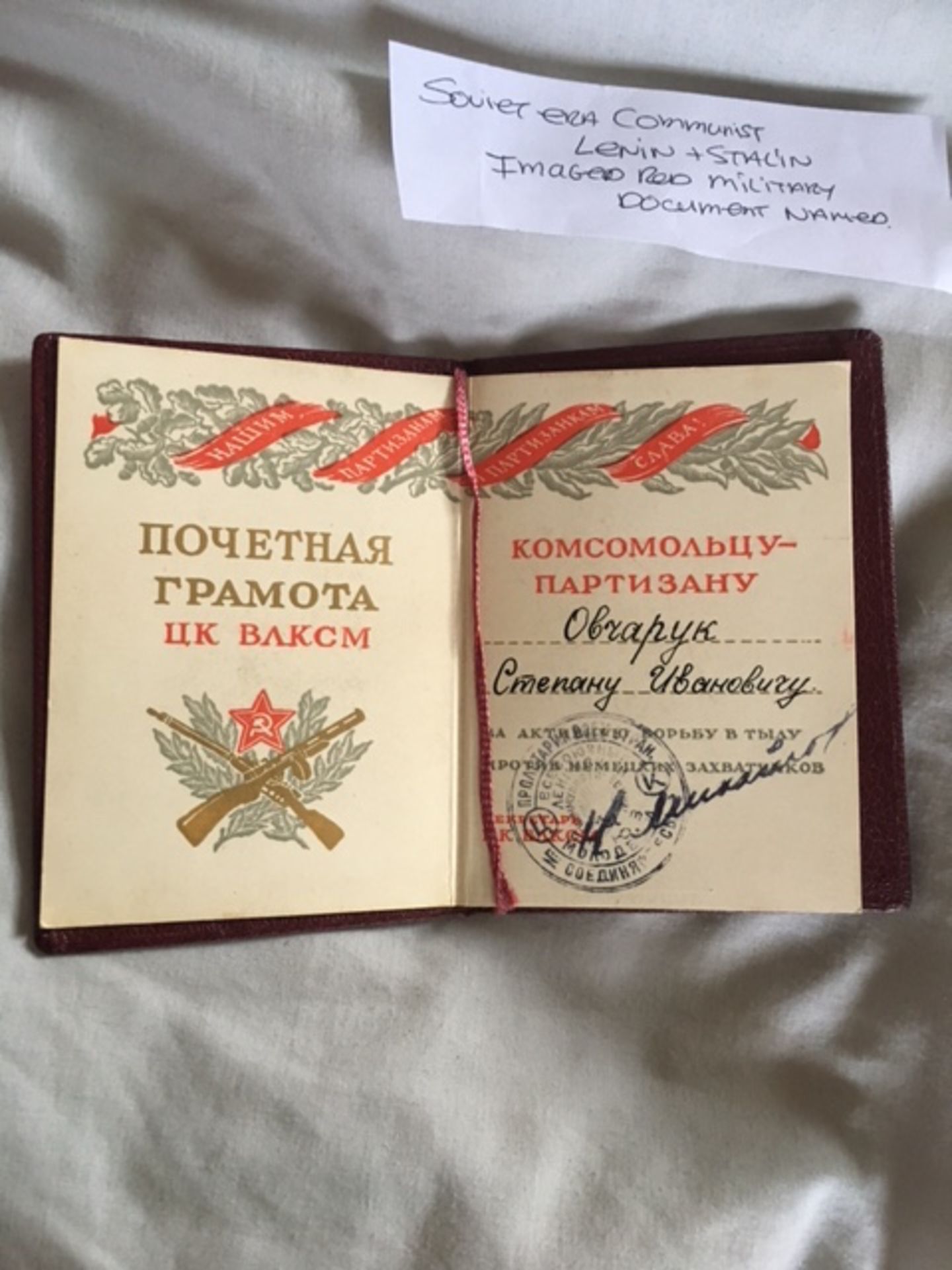 Very rare lenin/stalin military document book - Image 2 of 2