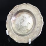 Peruvian silver pin dish - 37g. Includes free UK delivery.