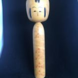 LARGE VINTAGE HANDCRAFTED WOODEN KOKESHI DOLL. Signed on the back. Includes free UK delivery.