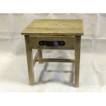 Small solid wood side table