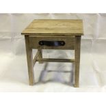 Small Solid Wood Side Table