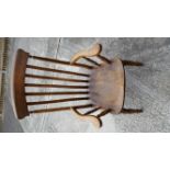 Vintage Elm Wood Fireside Chair