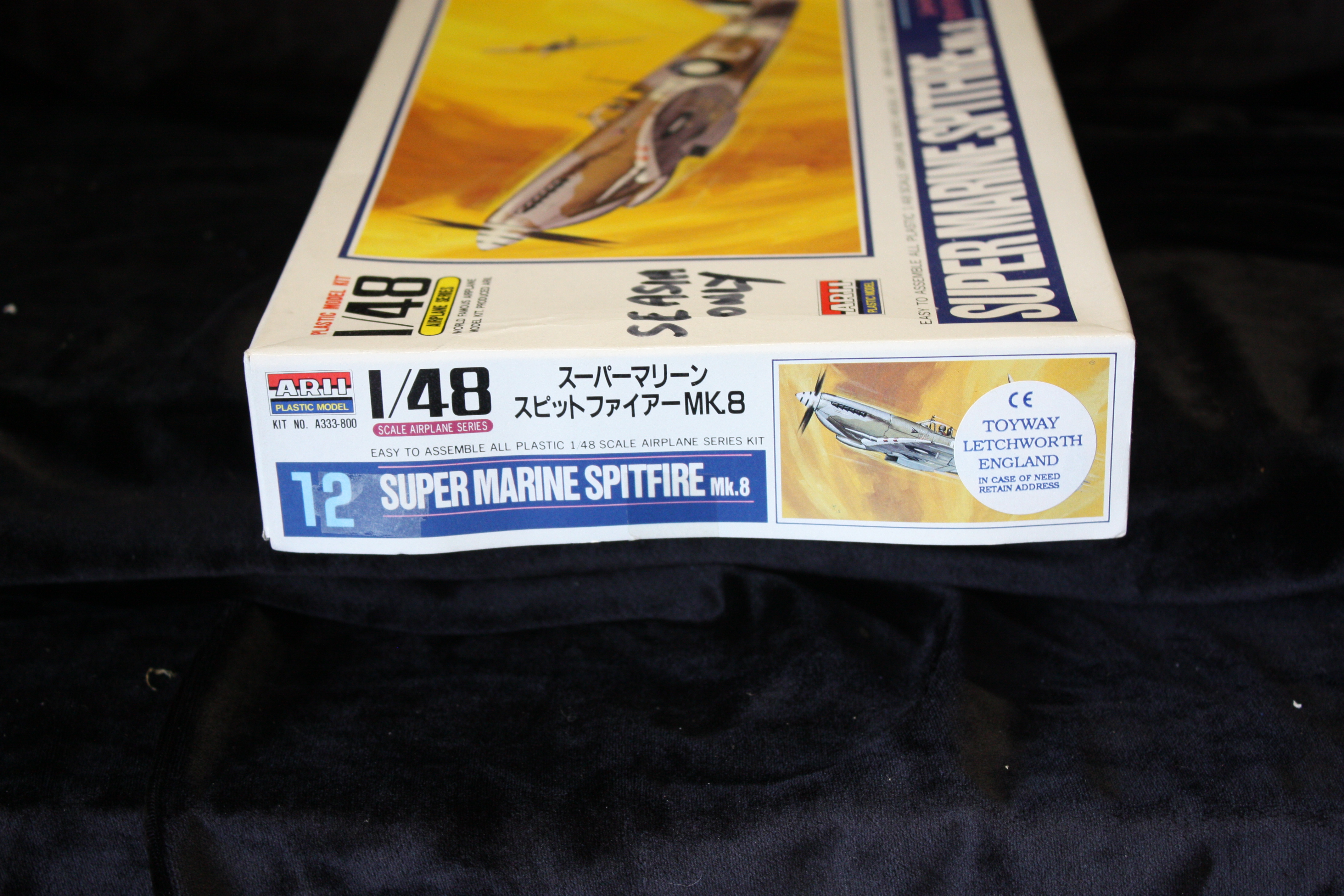 Arii Supermarine Spitfire Mk 8 1:48 Scale Model Kit - Image 2 of 2