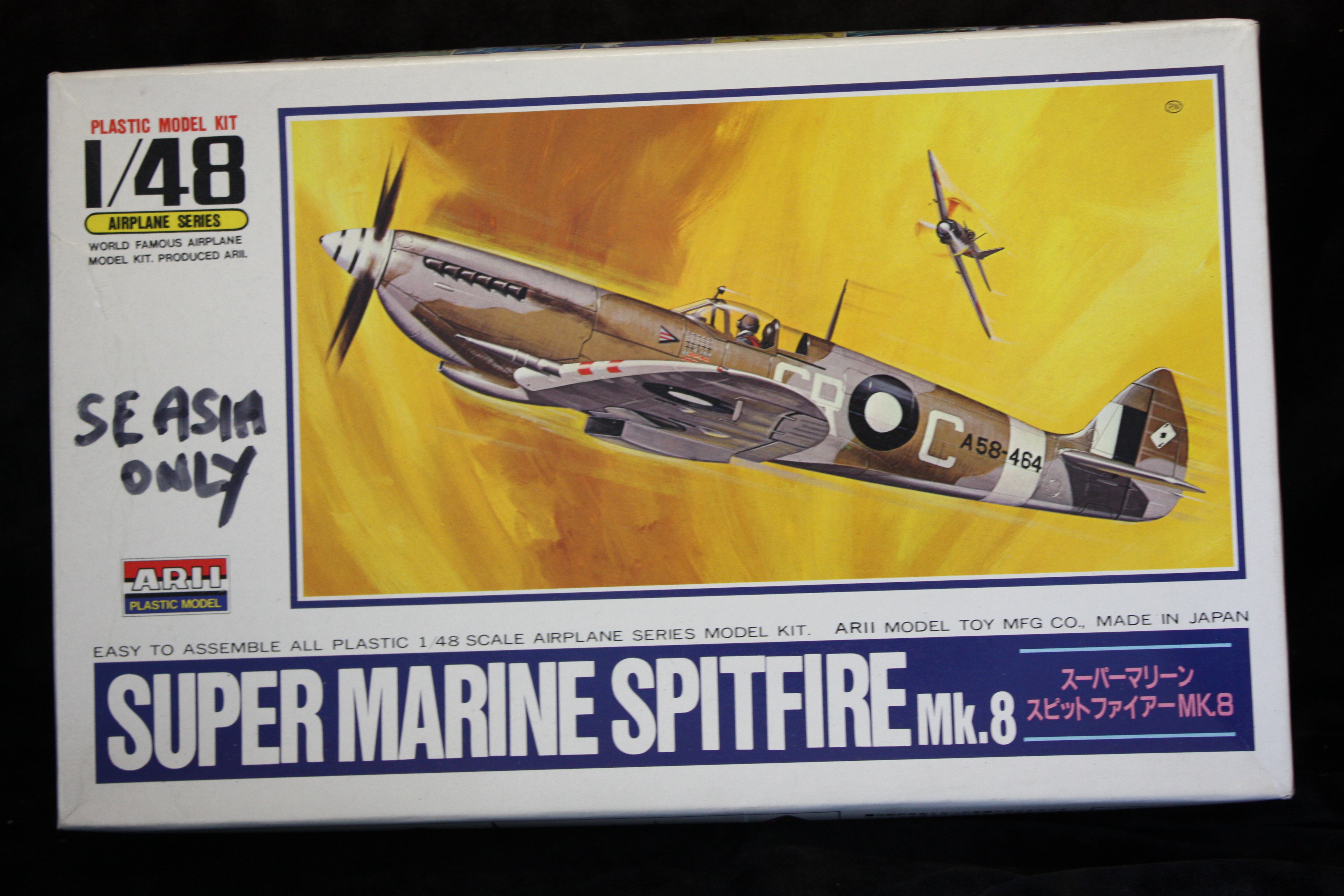 Arii Supermarine Spitfire Mk 8 1:48 Scale Model Kit