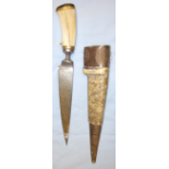 Victorian Khyber Pass/ North West Frontier Afghan Armour Piercing Knife With Gilt Etched Blade