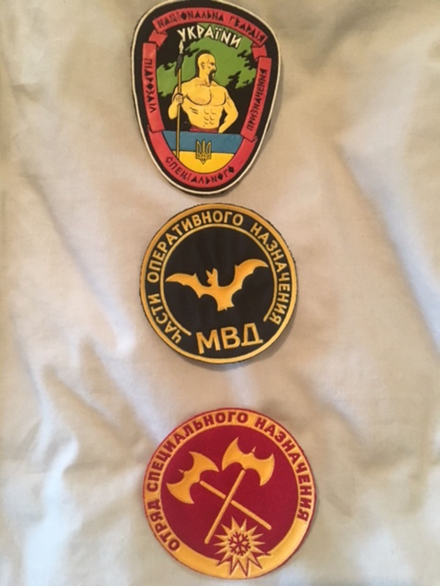 russian/ukrainian special forces insignia