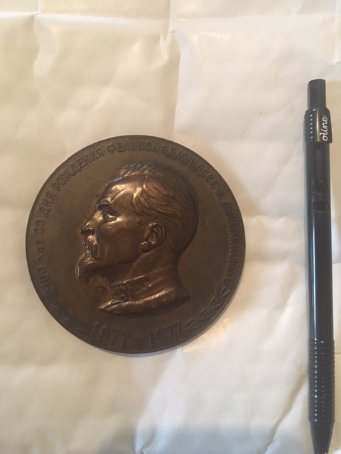 bronze russian kgb founder 100 years large medallion
