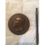 bronze russian kgb founder 100 years large medallion