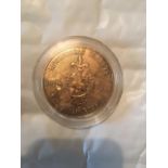 soviet 1918-1998 commerative brass coin