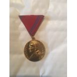 yugoslavia military medal 40th anniversary