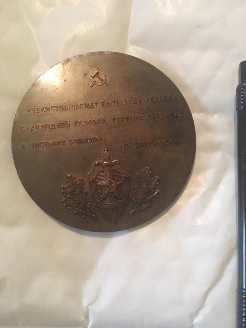 bronze russian kgb founder 100 years large medallion - Image 2 of 2
