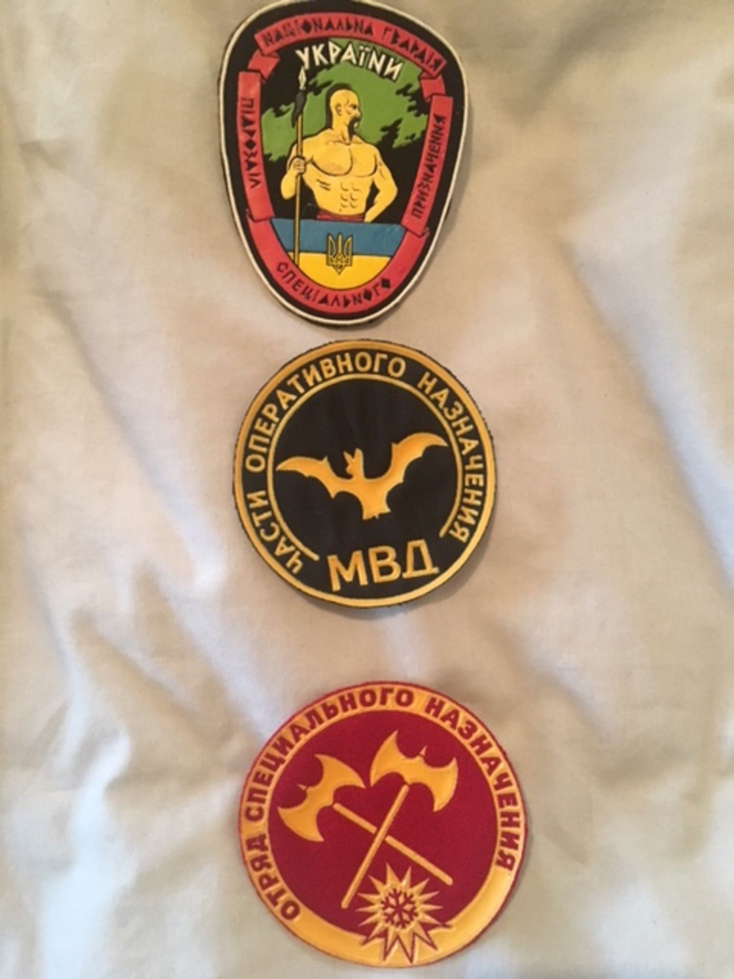 russian/ukrainian special forces insignia - Image 2 of 2