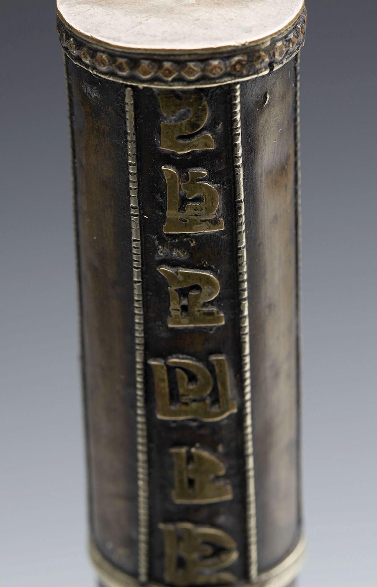 Antique Chinese/Tibetan Silver Mounted Copper Scroll Holder 19/20Th C. - Bild 7 aus 12